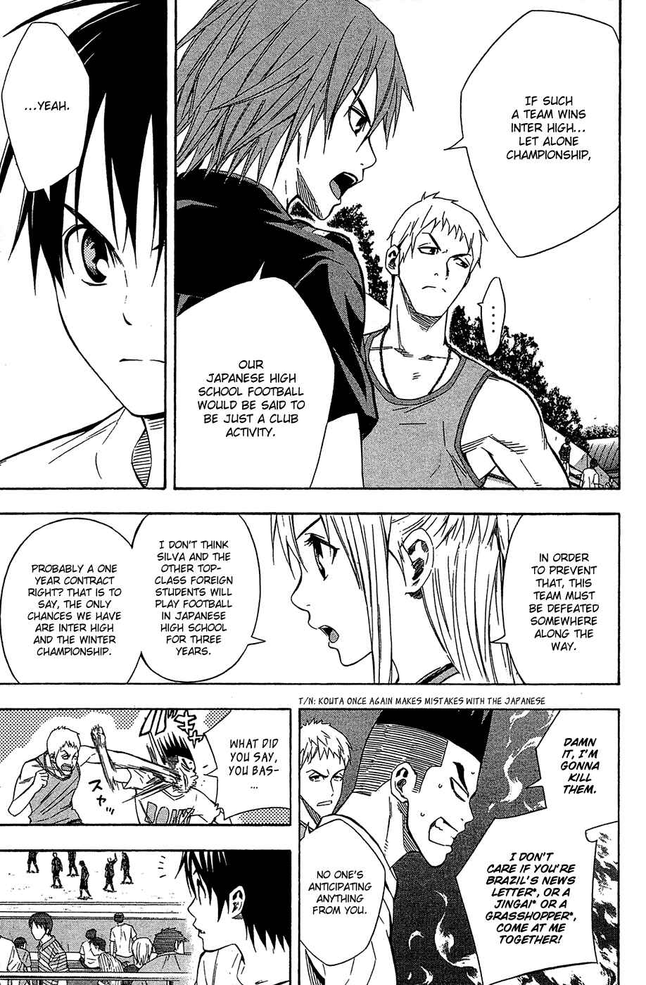 Chapter 118 - Page 3