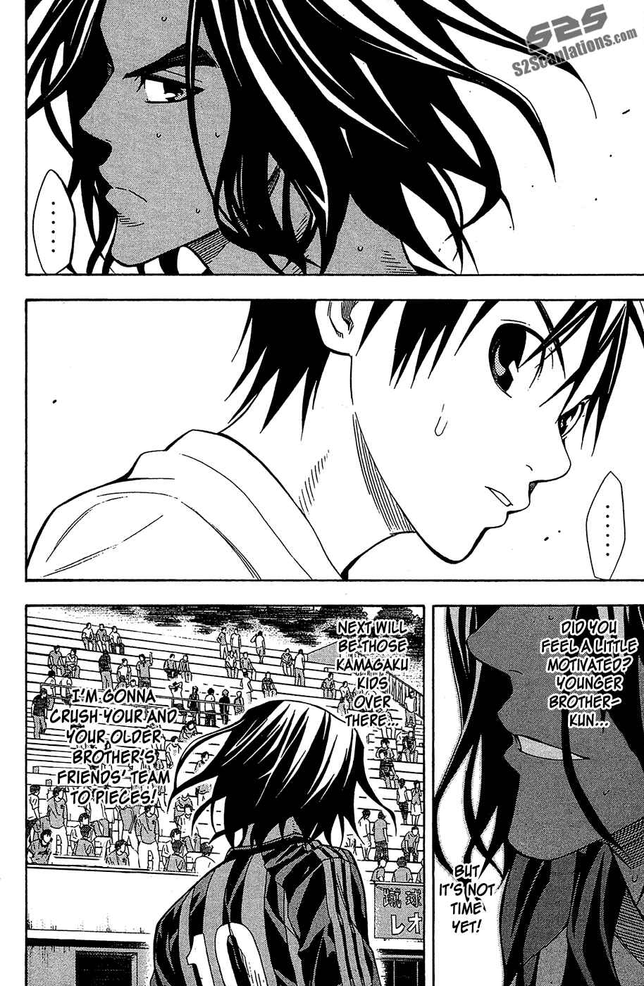 Chapter 118 - Page 4