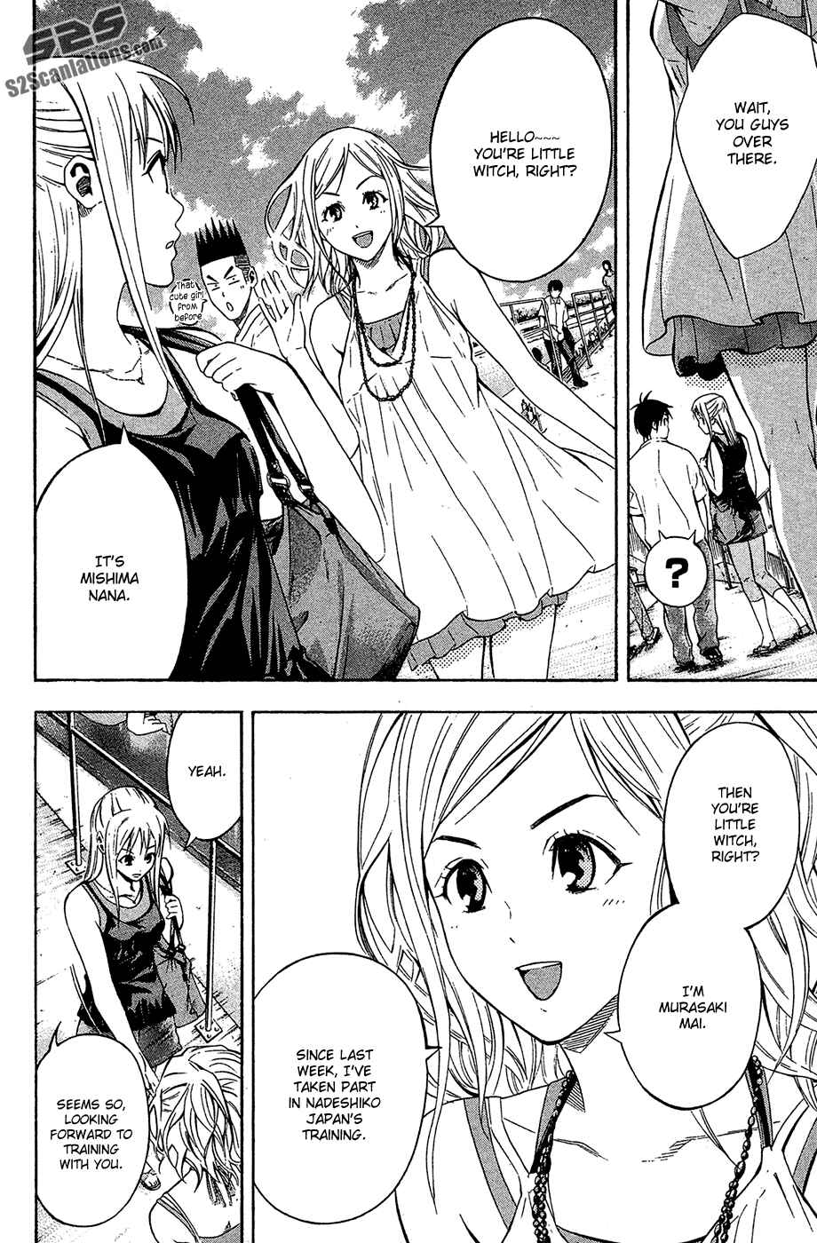 Chapter 118 - Page 6