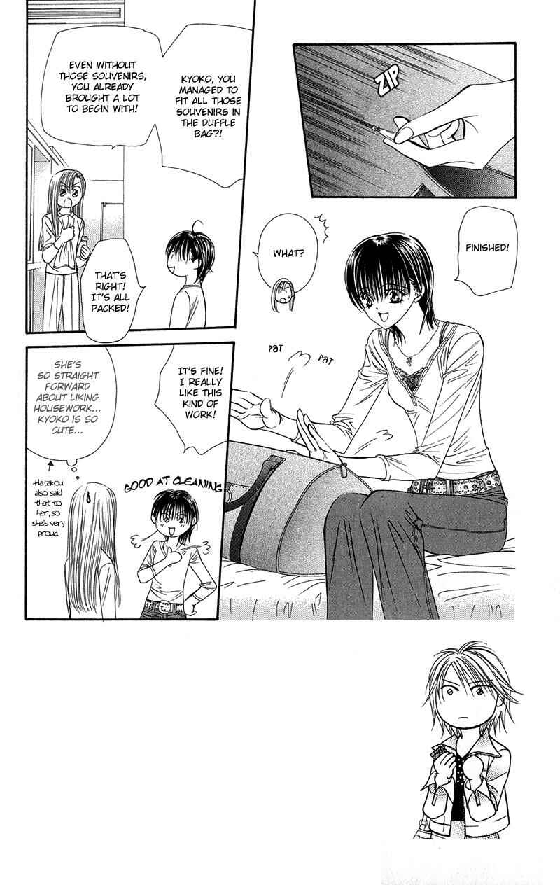 Chapter 98 - Page 3