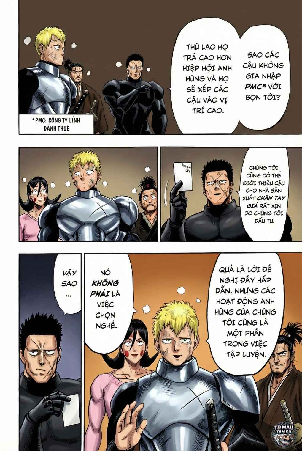 Chapter 108 - Page 19