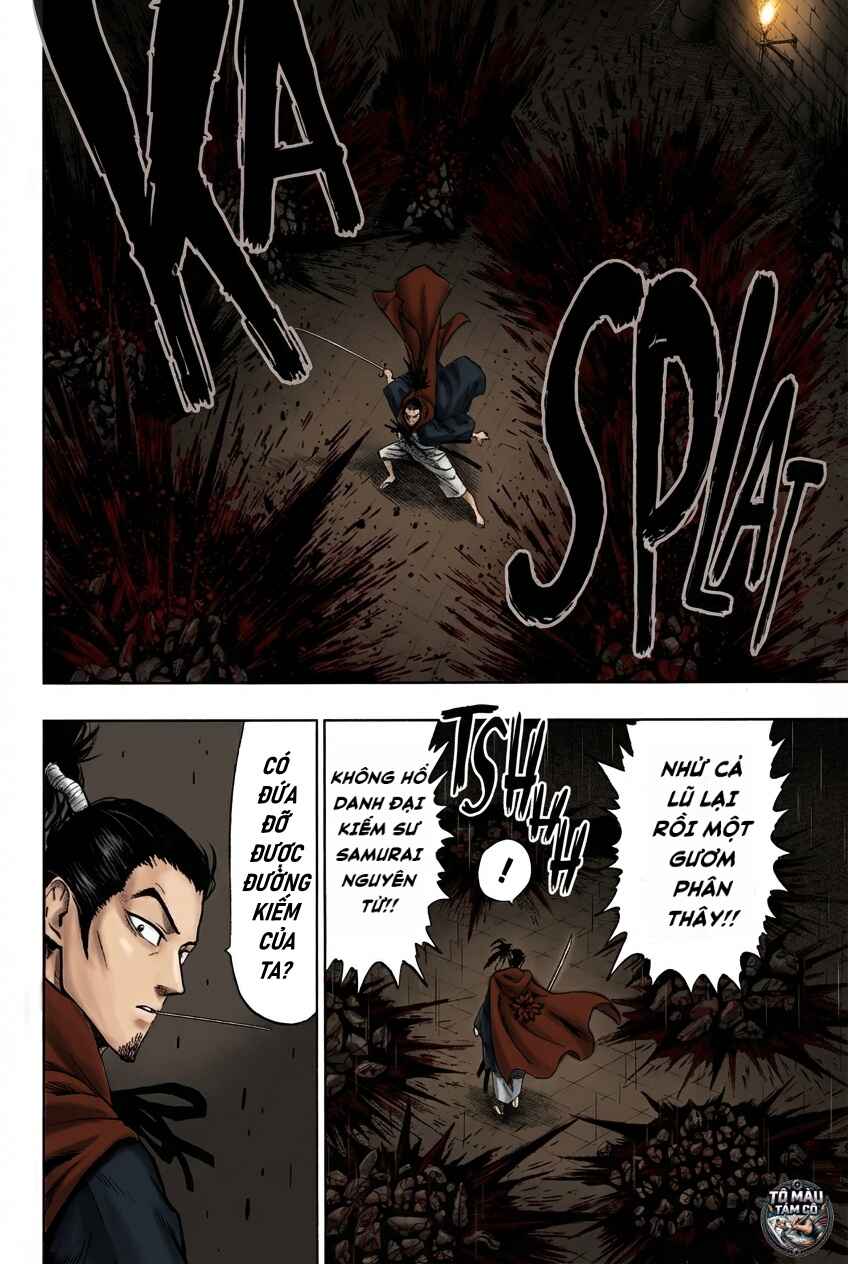 Chapter 108 - Page 7