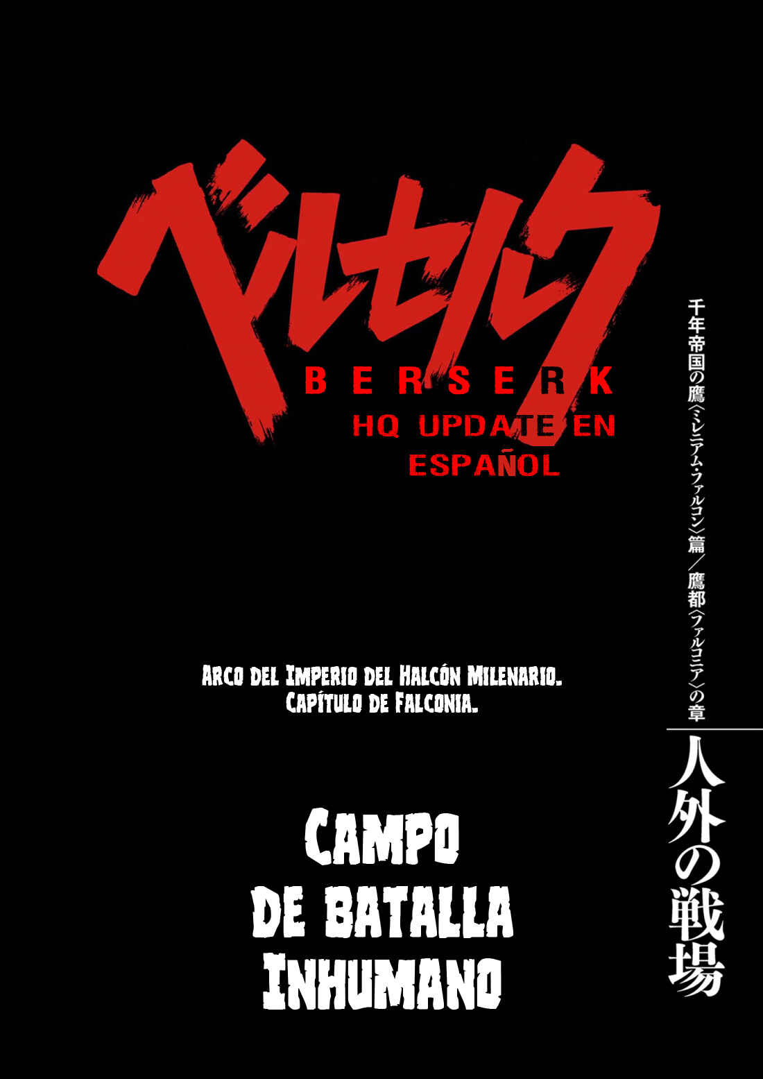 Chapter 299 - Page 1