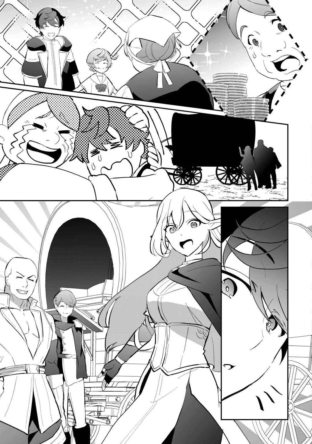 Chapter 4 - Page 25