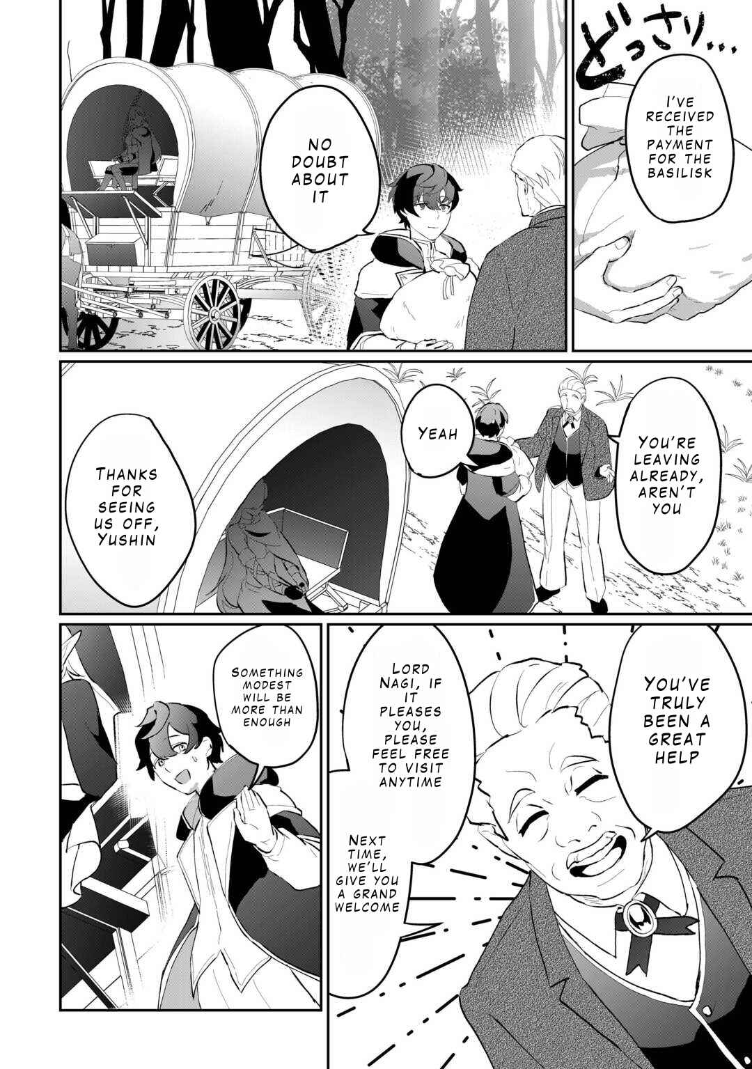 Chapter 4 - Page 26