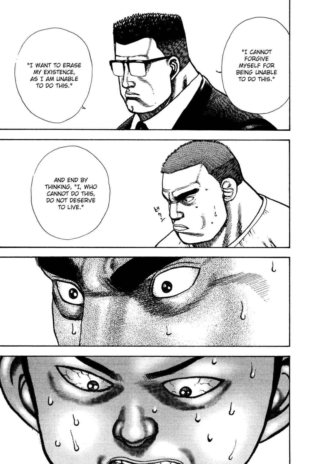Chapter 337 - Page 10