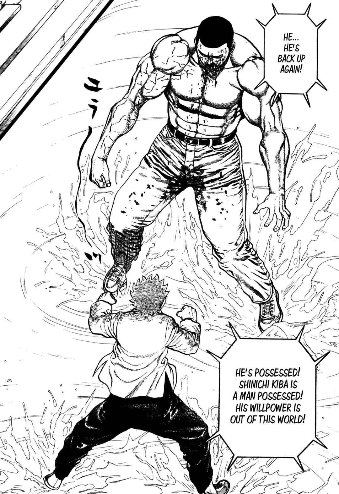 Chapter 337 - Page 13