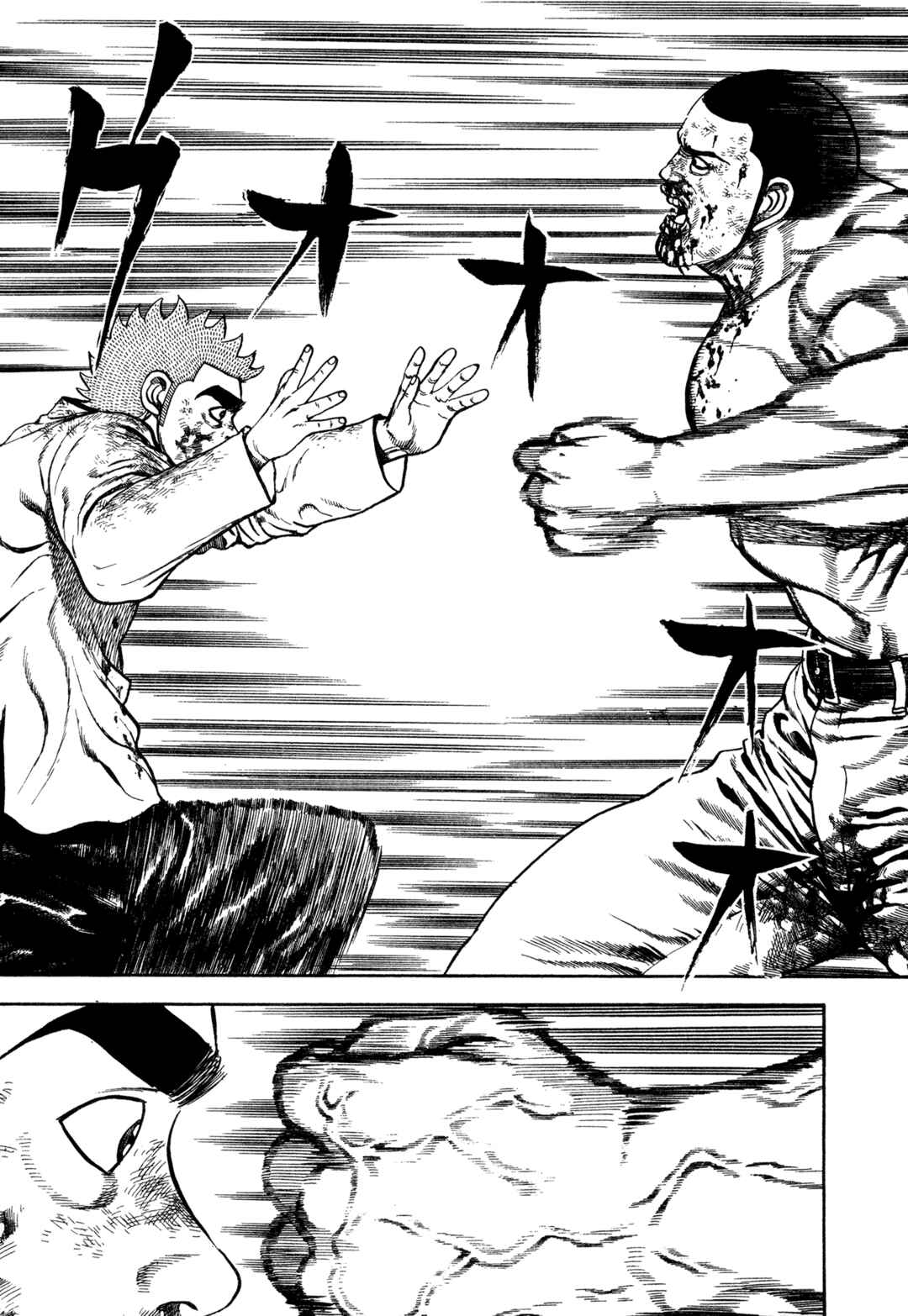 Chapter 337 - Page 16