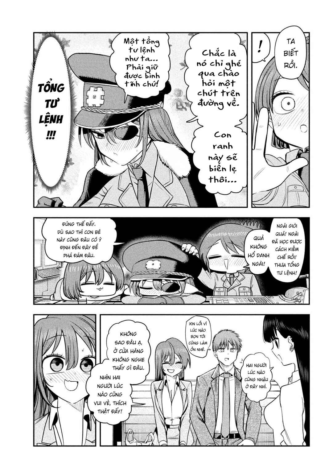 Chapter 23 - Page 16