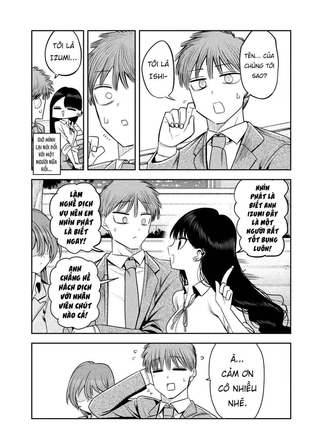 Chapter 23 - Page 20