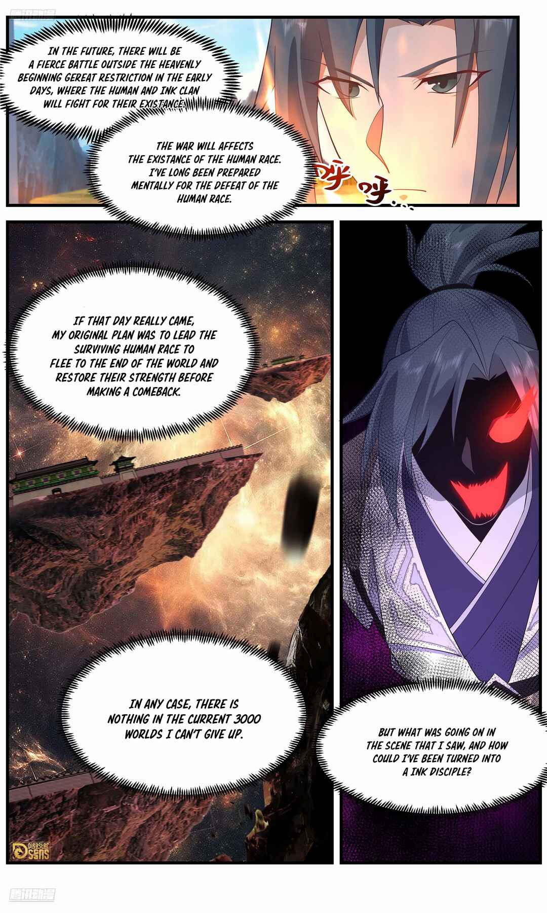 Chapter 3663 - Page 4