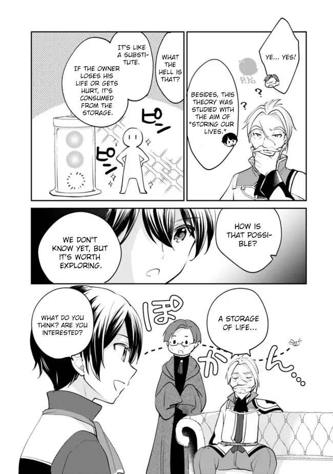 Chapter 69 - Page 12