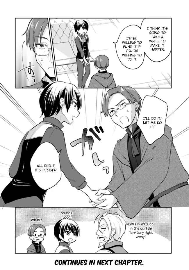 Chapter 69 - Page 13