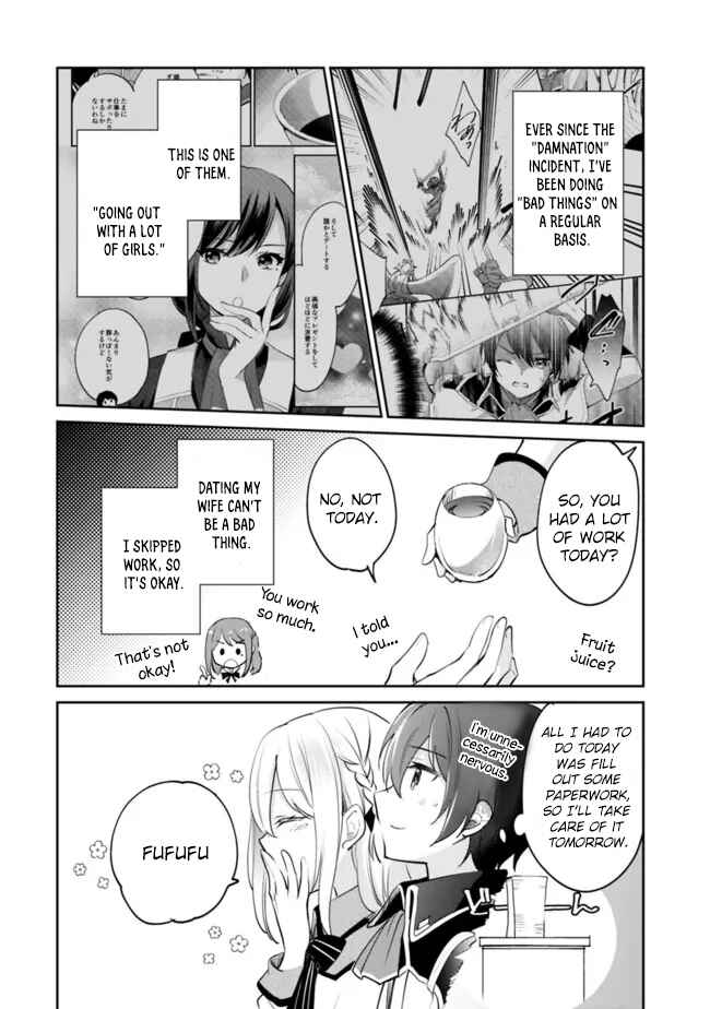 Chapter 69 - Page 3