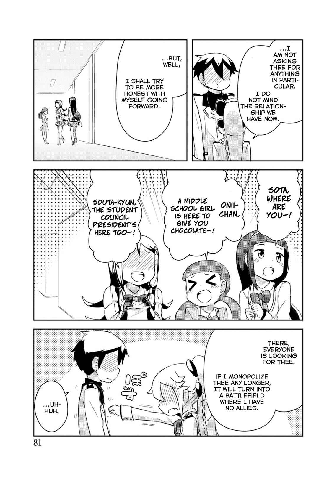 Chapter 36 - Page 32