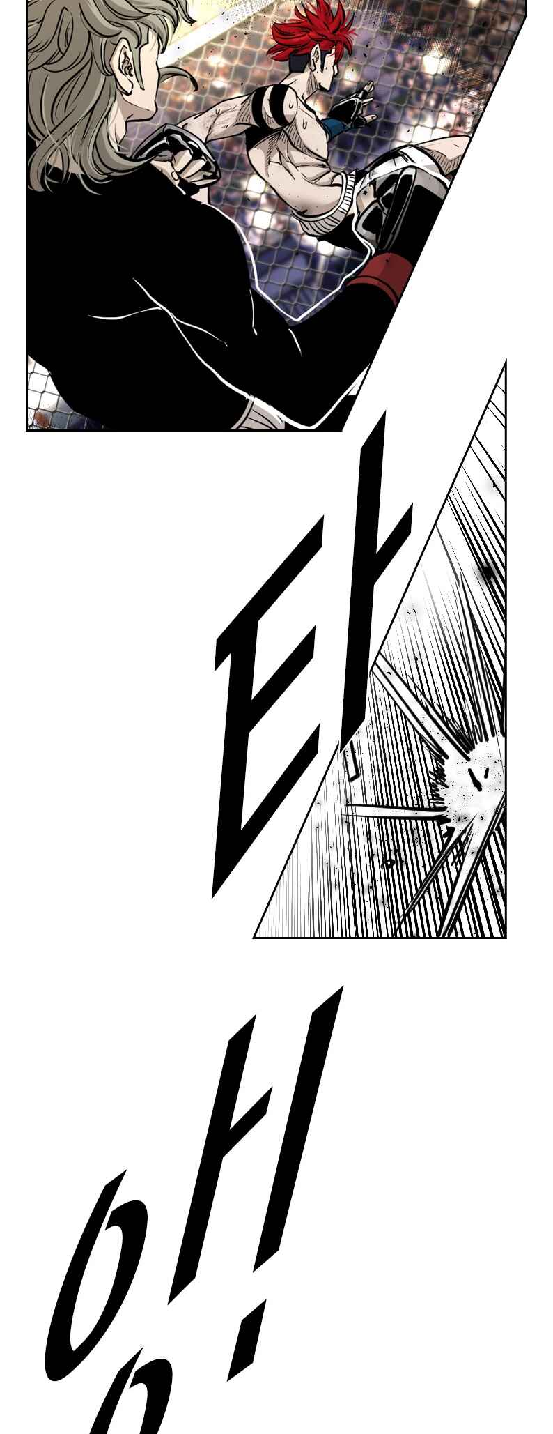 Chapter 204 - Page 42