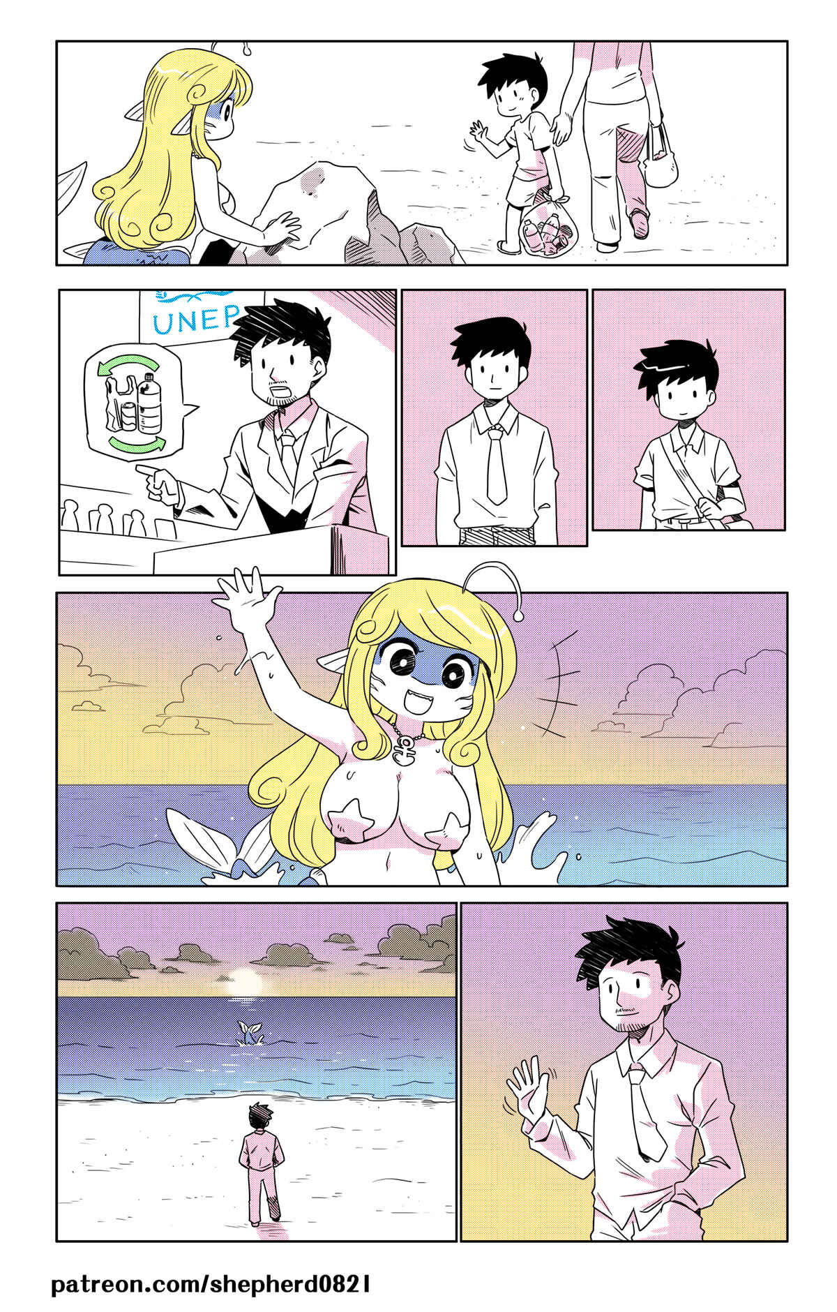 Chapter 14 - Page 2