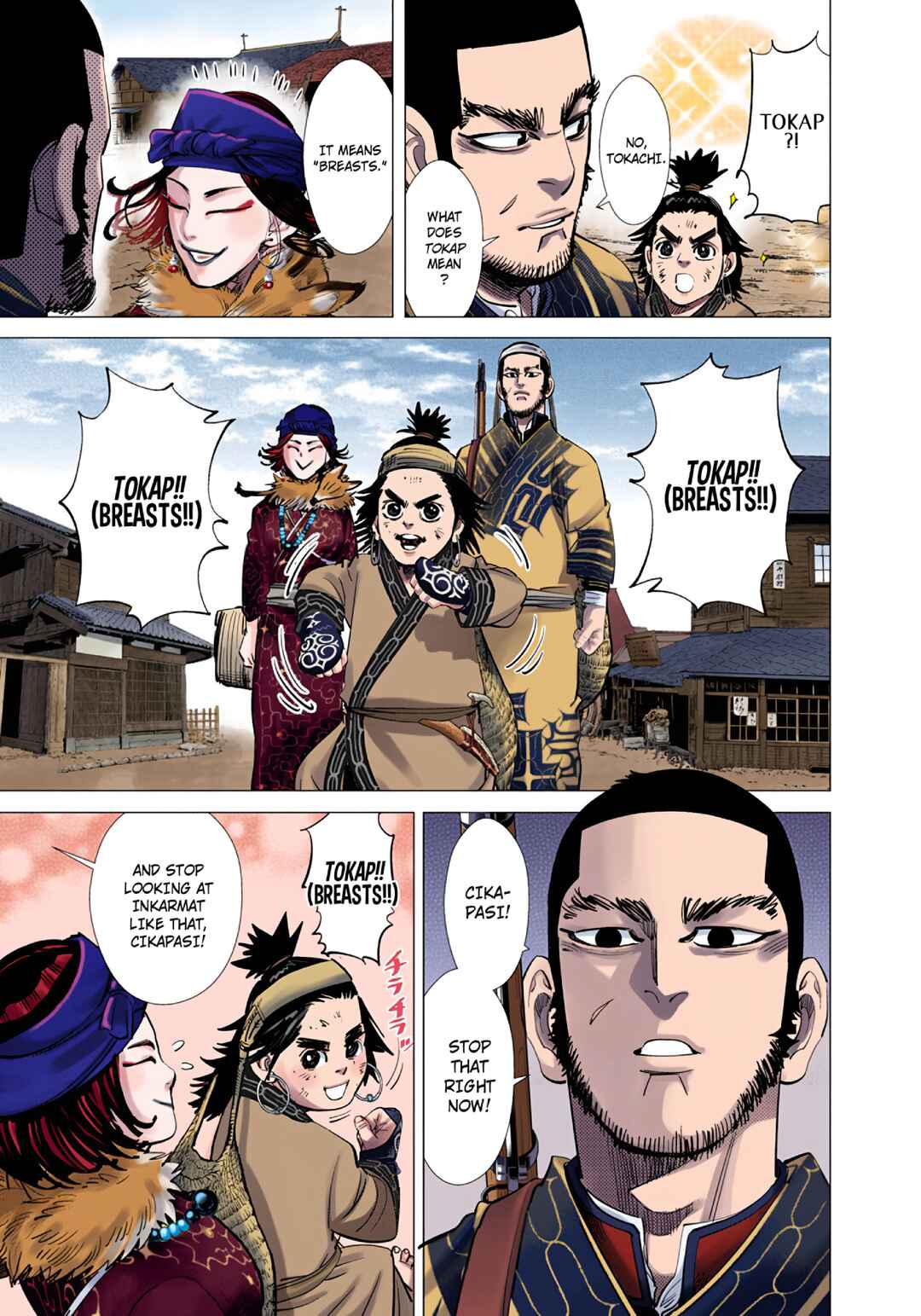 Chapter 92 - Page 5