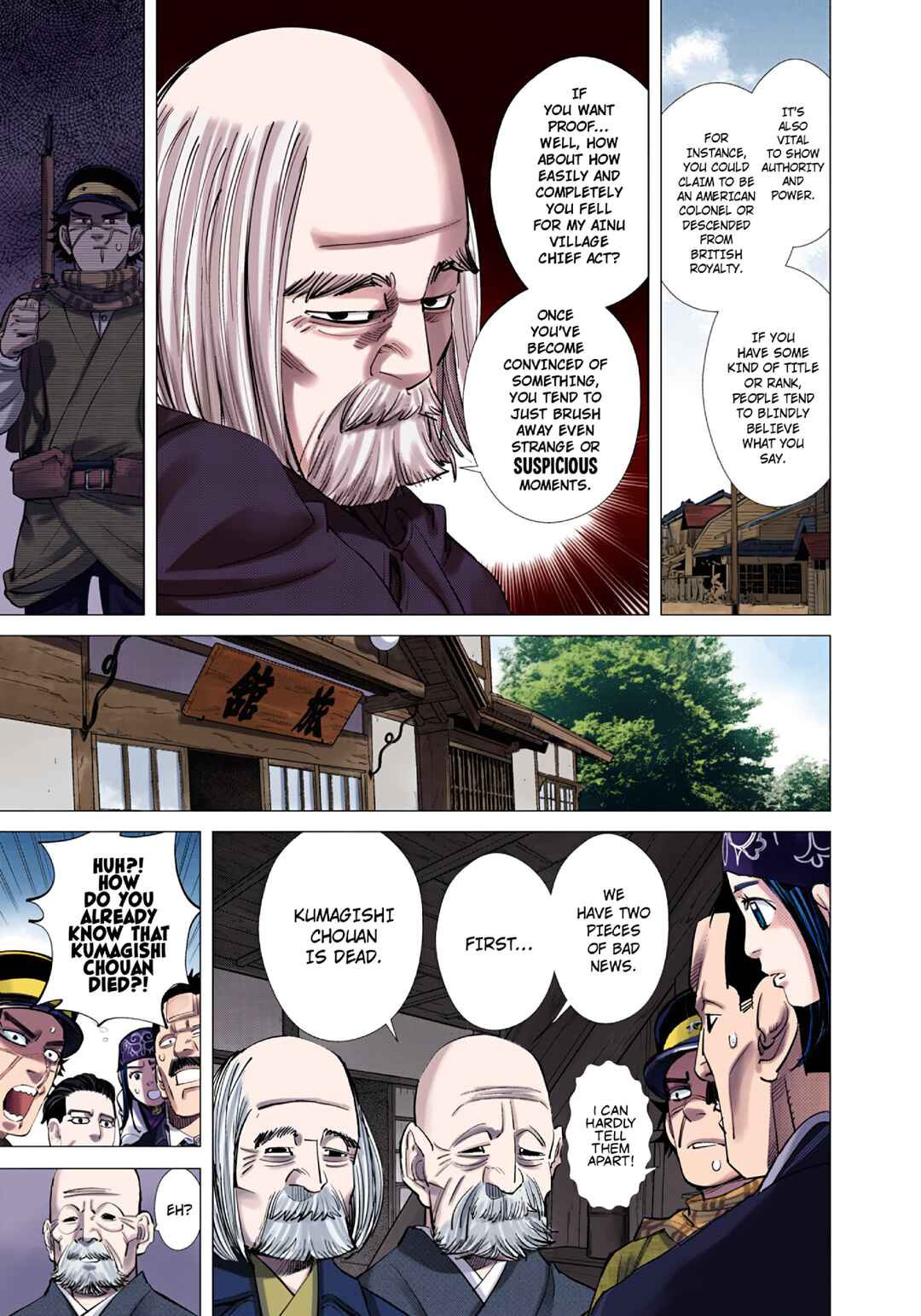 Chapter 92 - Page 7