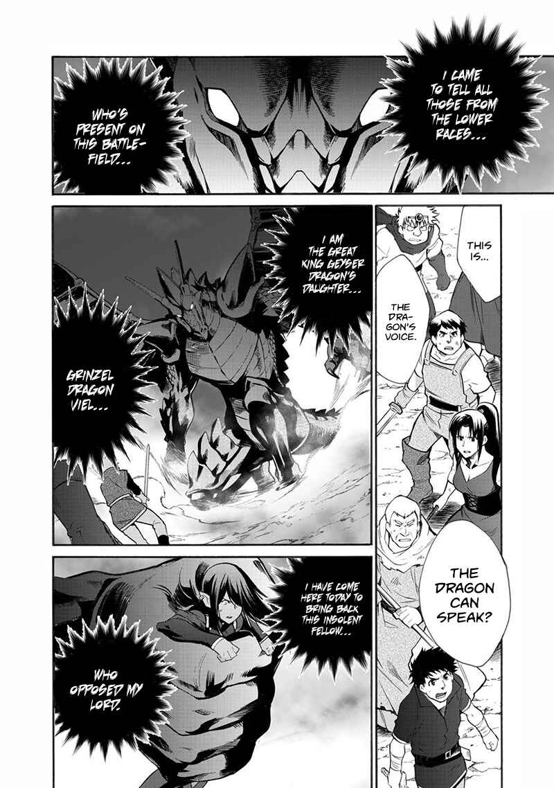 Chapter 13 - Page 12
