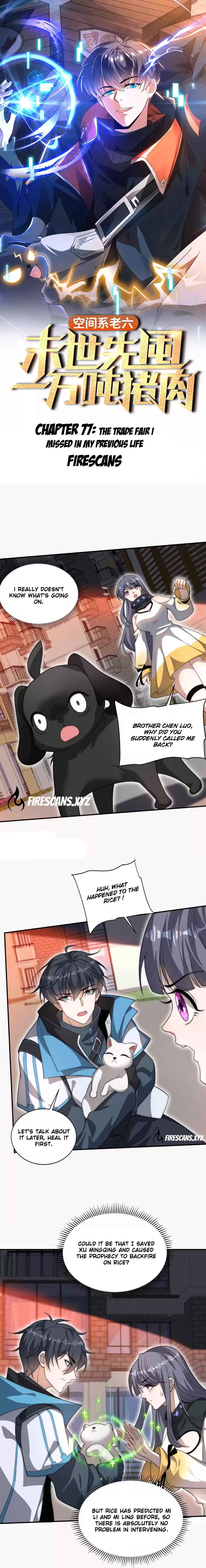 Chapter 77 - Page 2