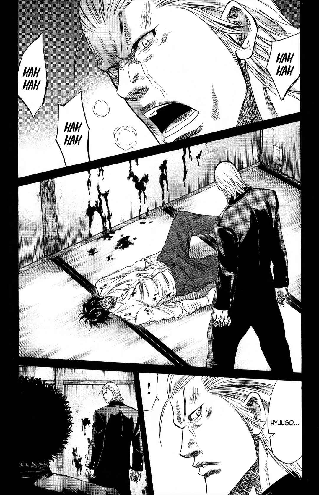 Chapter 104 - Page 12