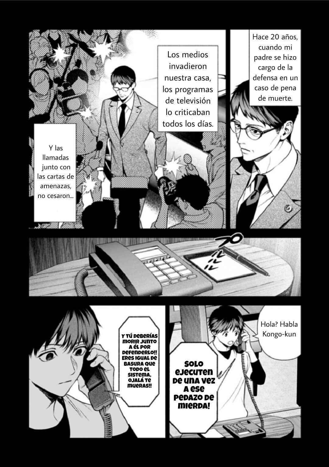 Chapter 5.2 - Page 14