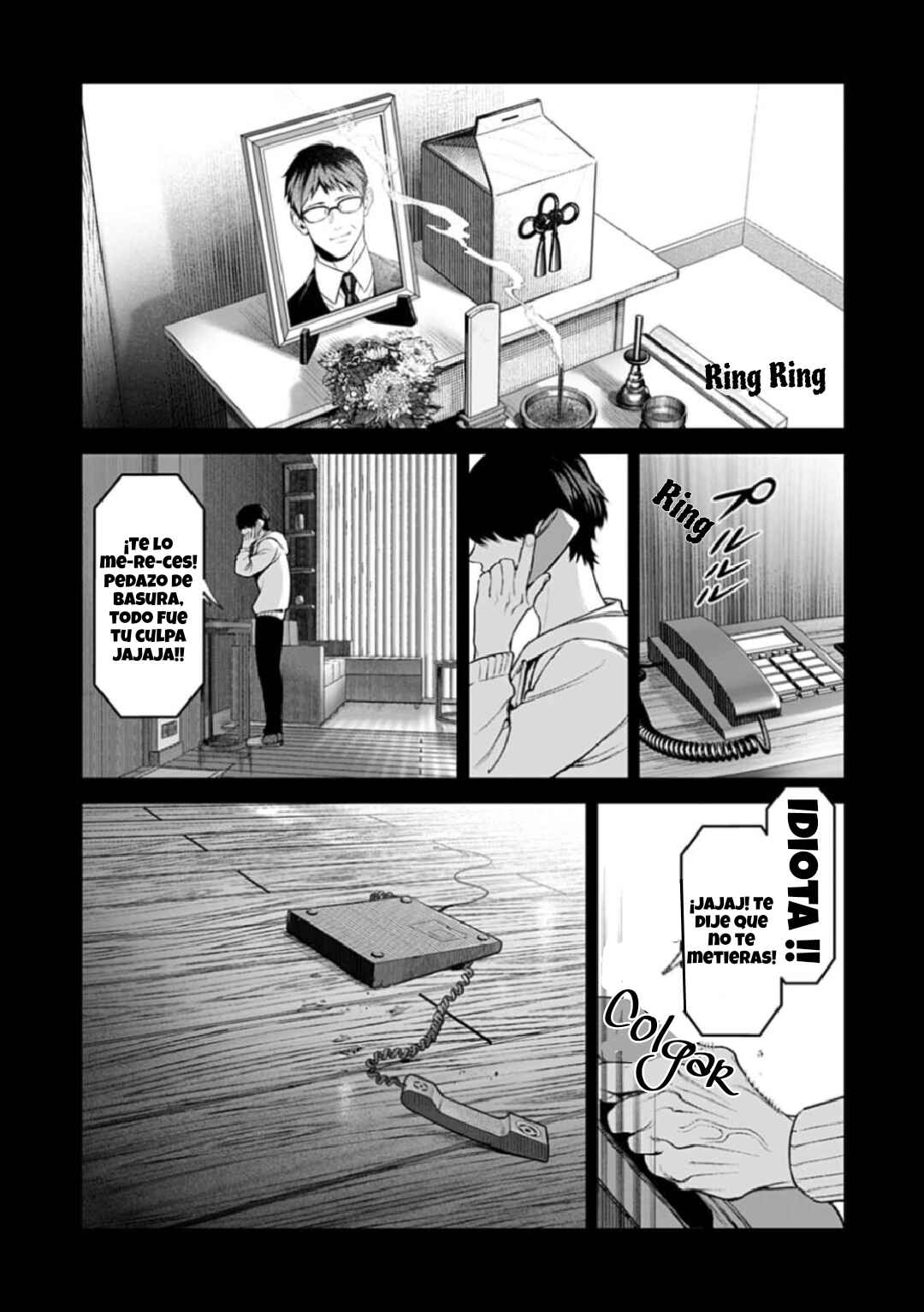 Chapter 5.2 - Page 16