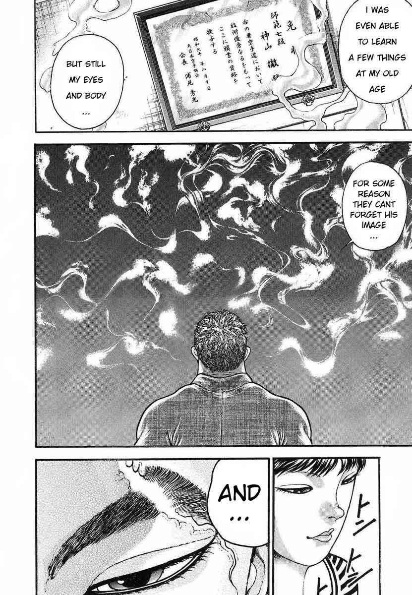 Chapter 226 - Page 14