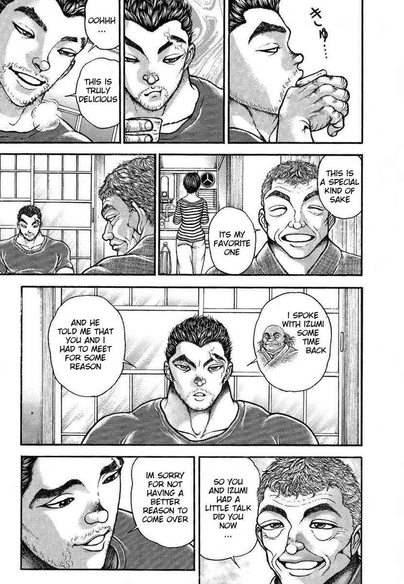 Chapter 226 - Page 7
