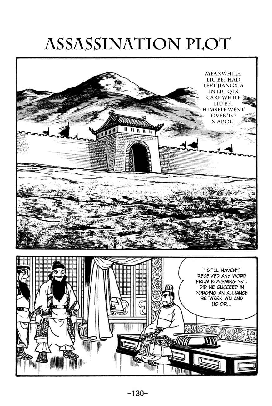 Chapter 134 - Page 1