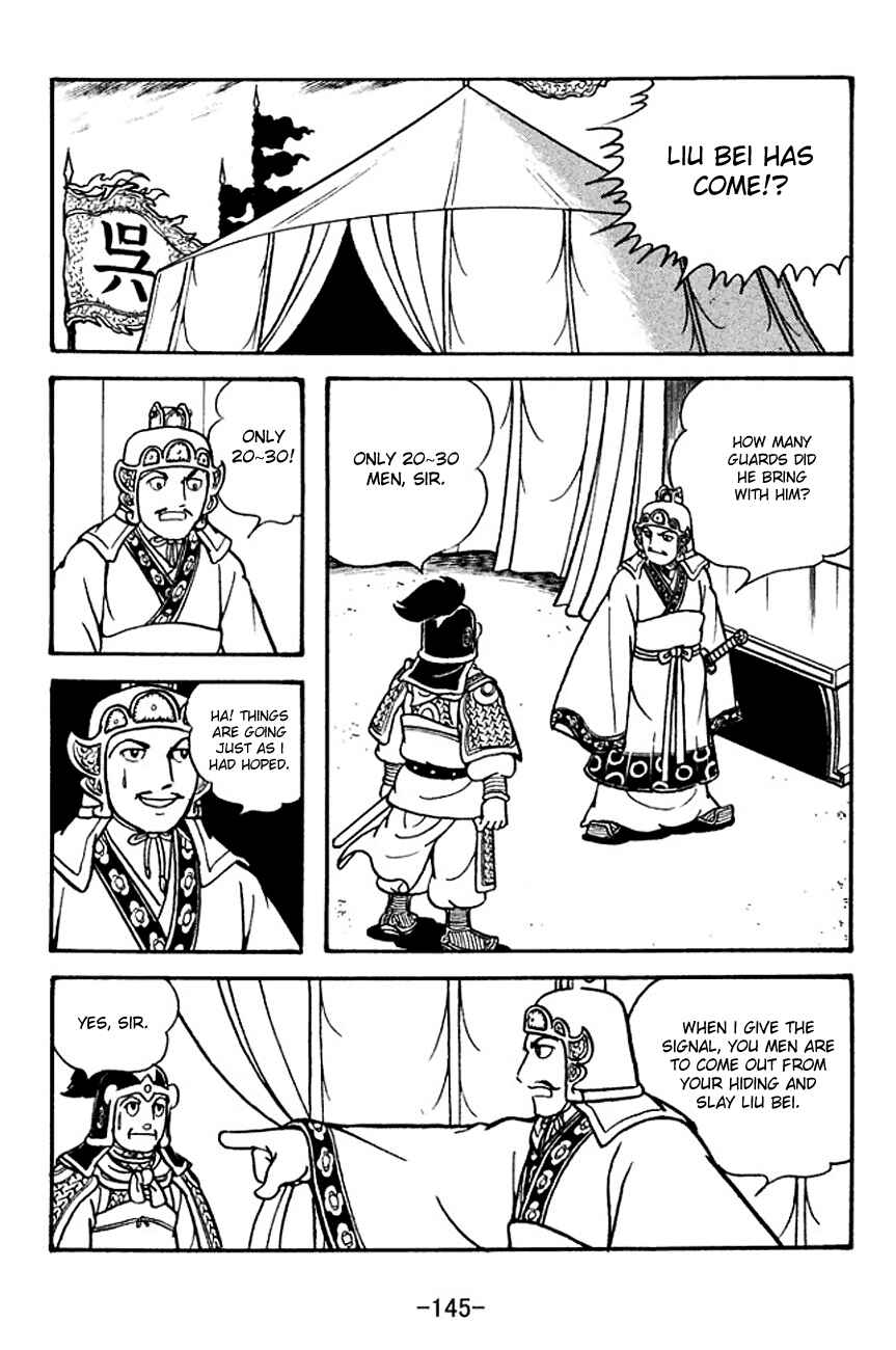 Chapter 134 - Page 16