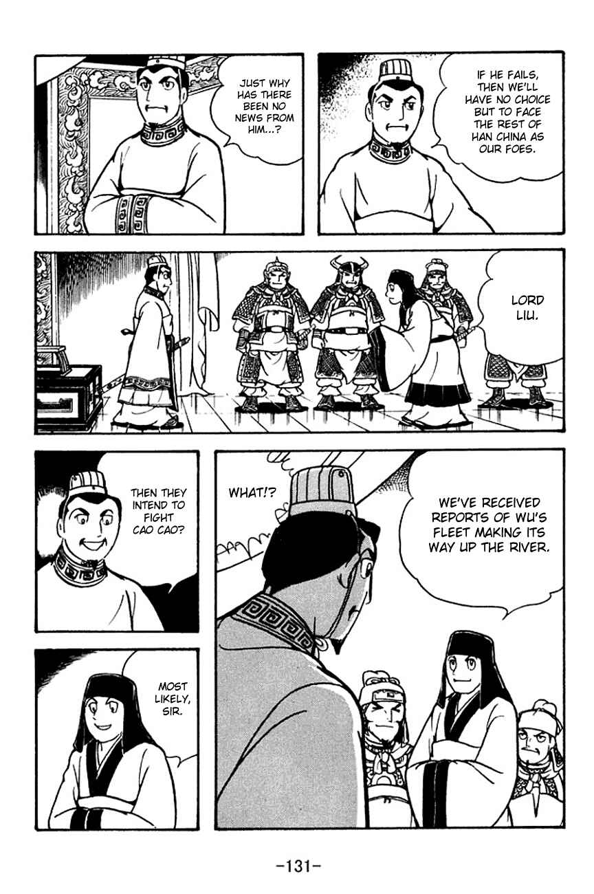 Chapter 134 - Page 2