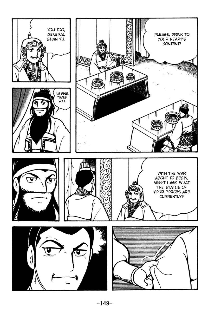 Chapter 134 - Page 20