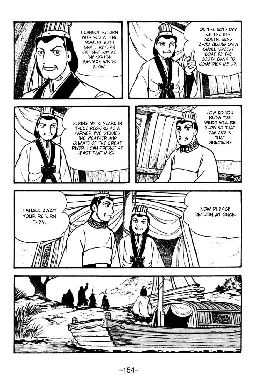 Chapter 134 - Page 25