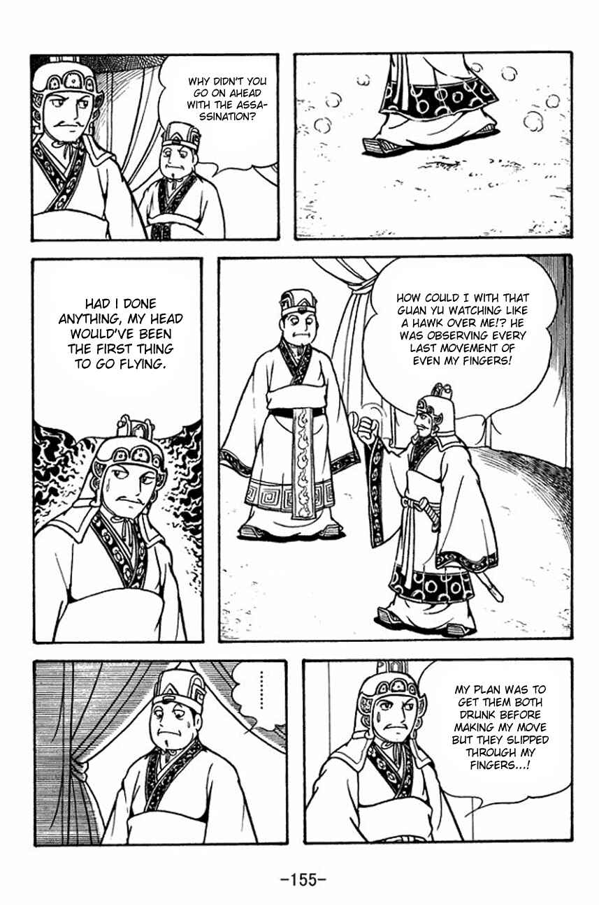 Chapter 134 - Page 26