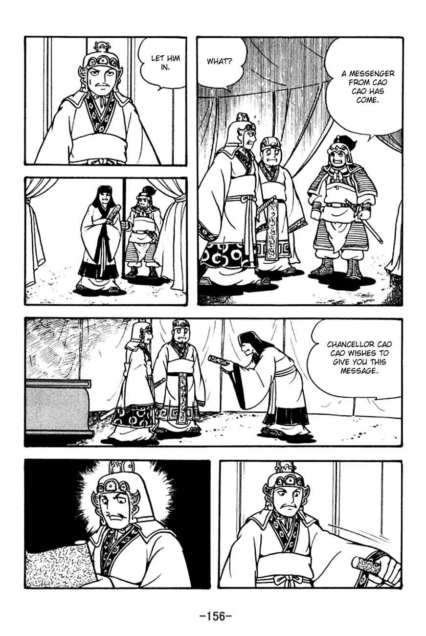 Chapter 134 - Page 27