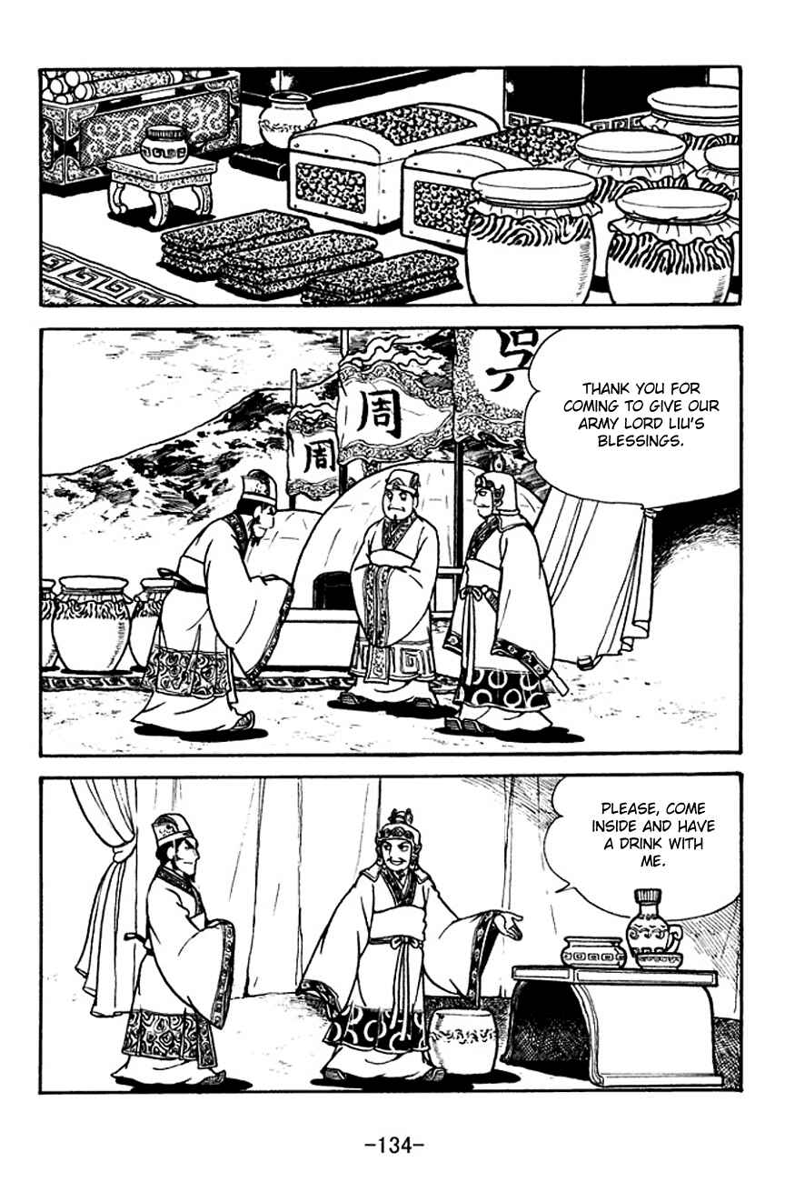 Chapter 134 - Page 5