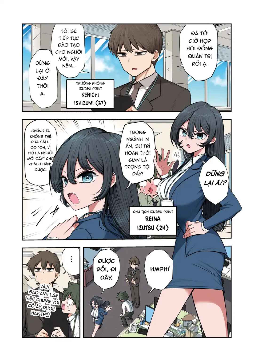 Chapter 1 - Page 3
