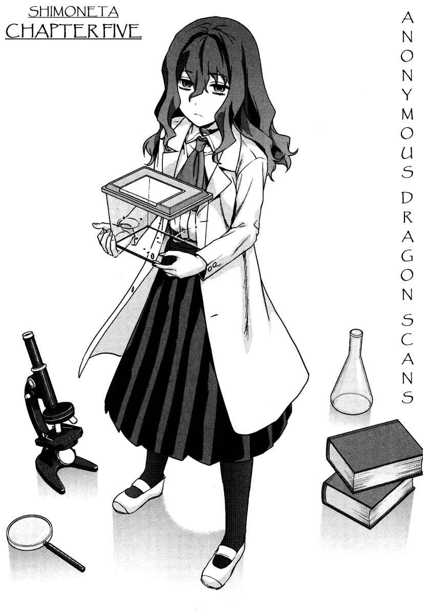 Chapter 5 - Page 3