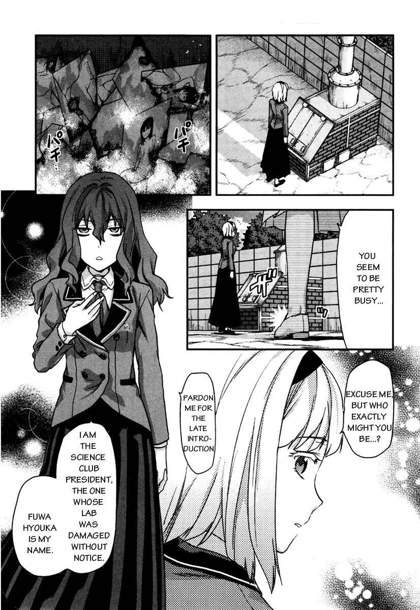 Chapter 5 - Page 4