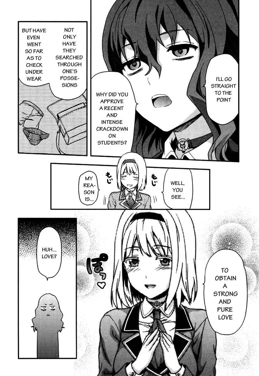 Chapter 5 - Page 5