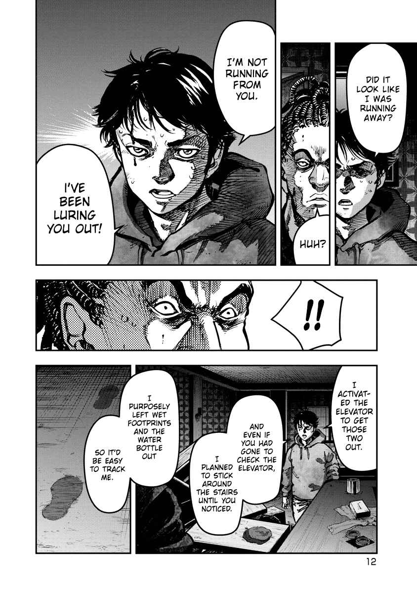 Chapter 20 - Page 13