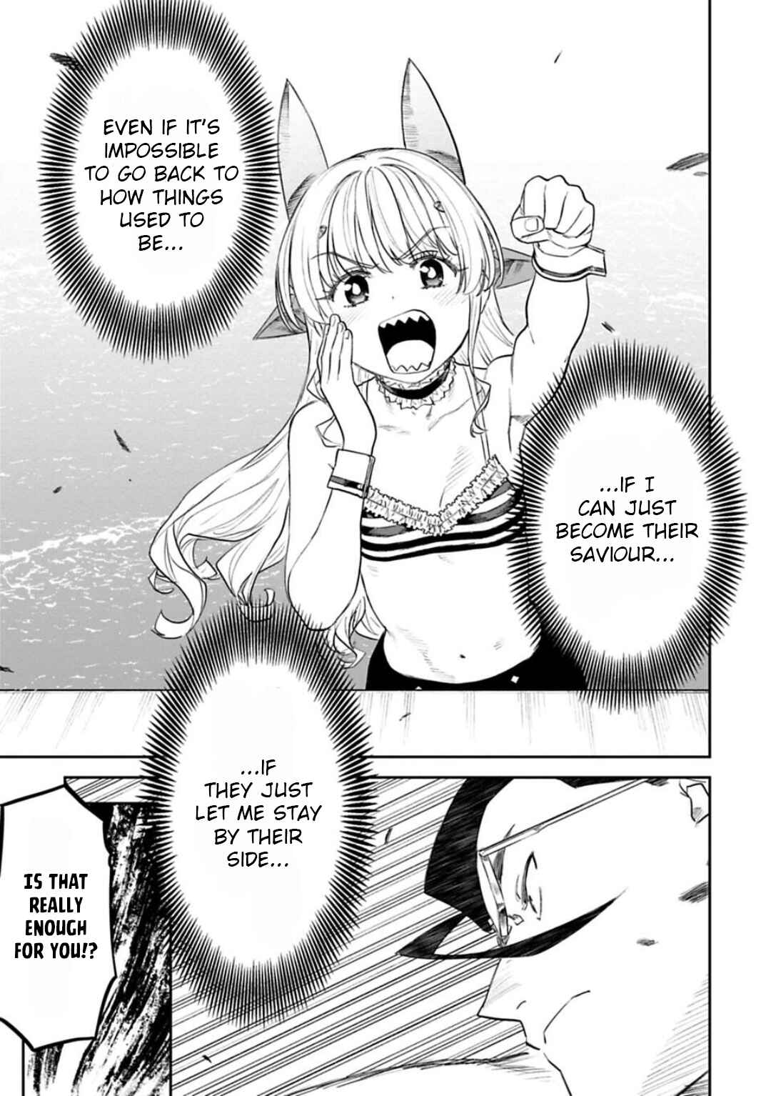 Chapter 135 - Page 7
