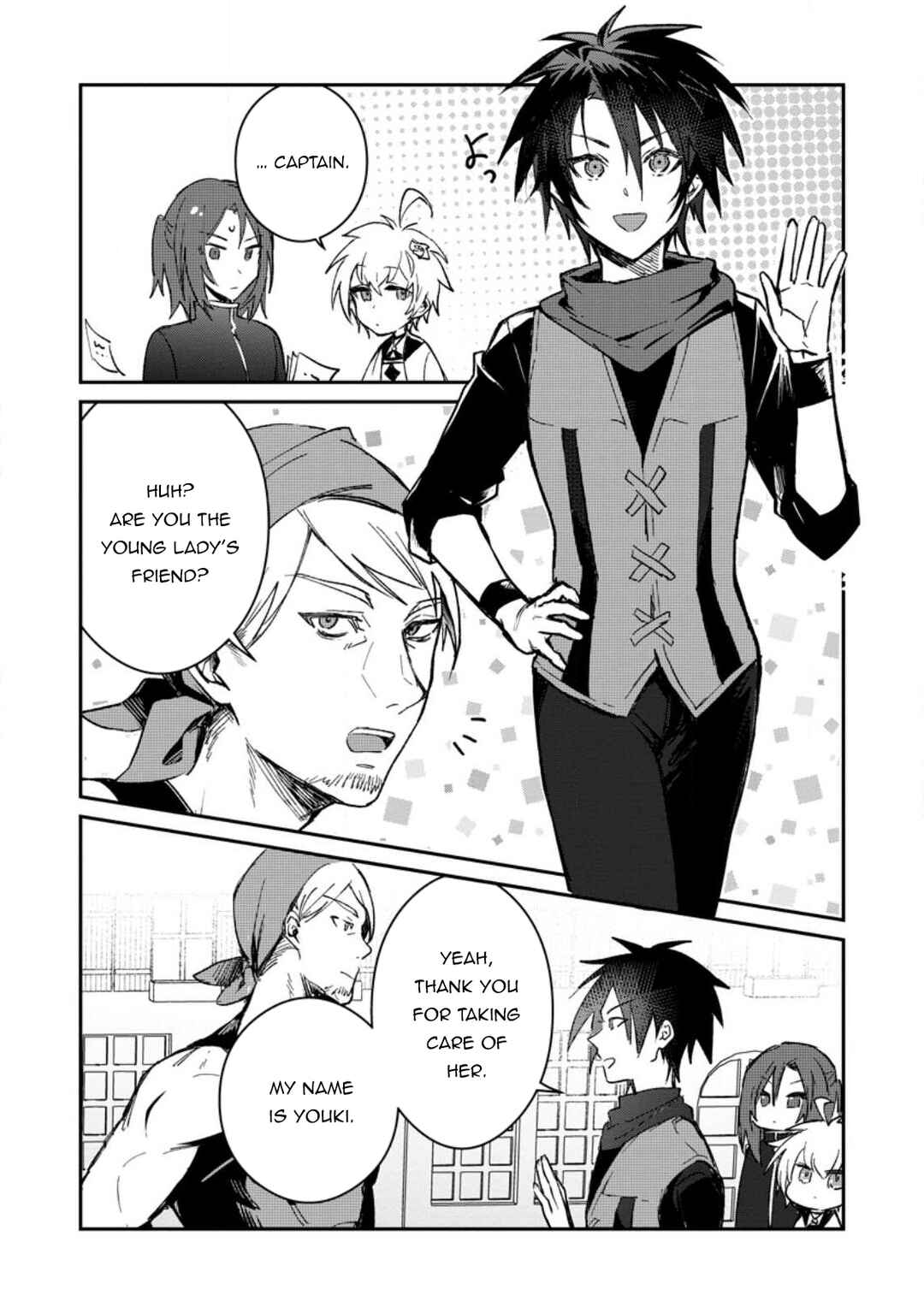 Chapter 25.1 - Page 2