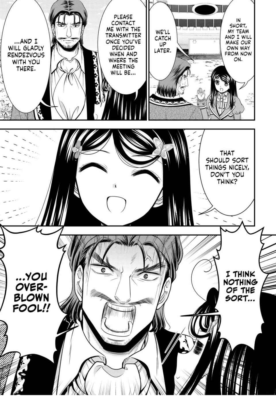 Chapter 99 - Page 7