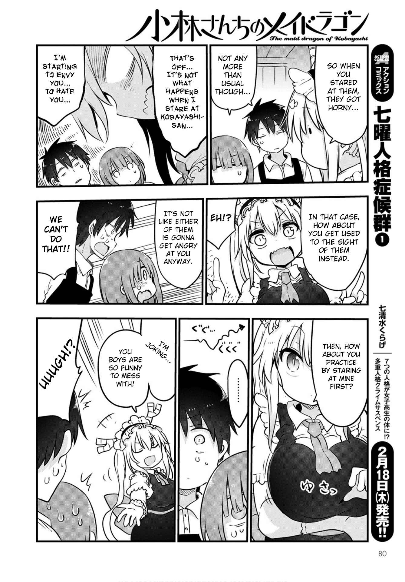Chapter 104 - Page 10