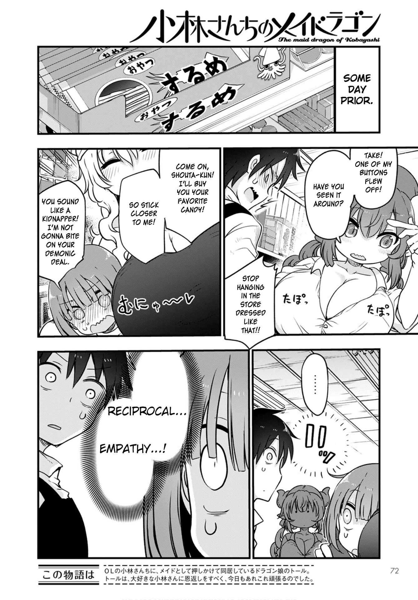 Chapter 104 - Page 2