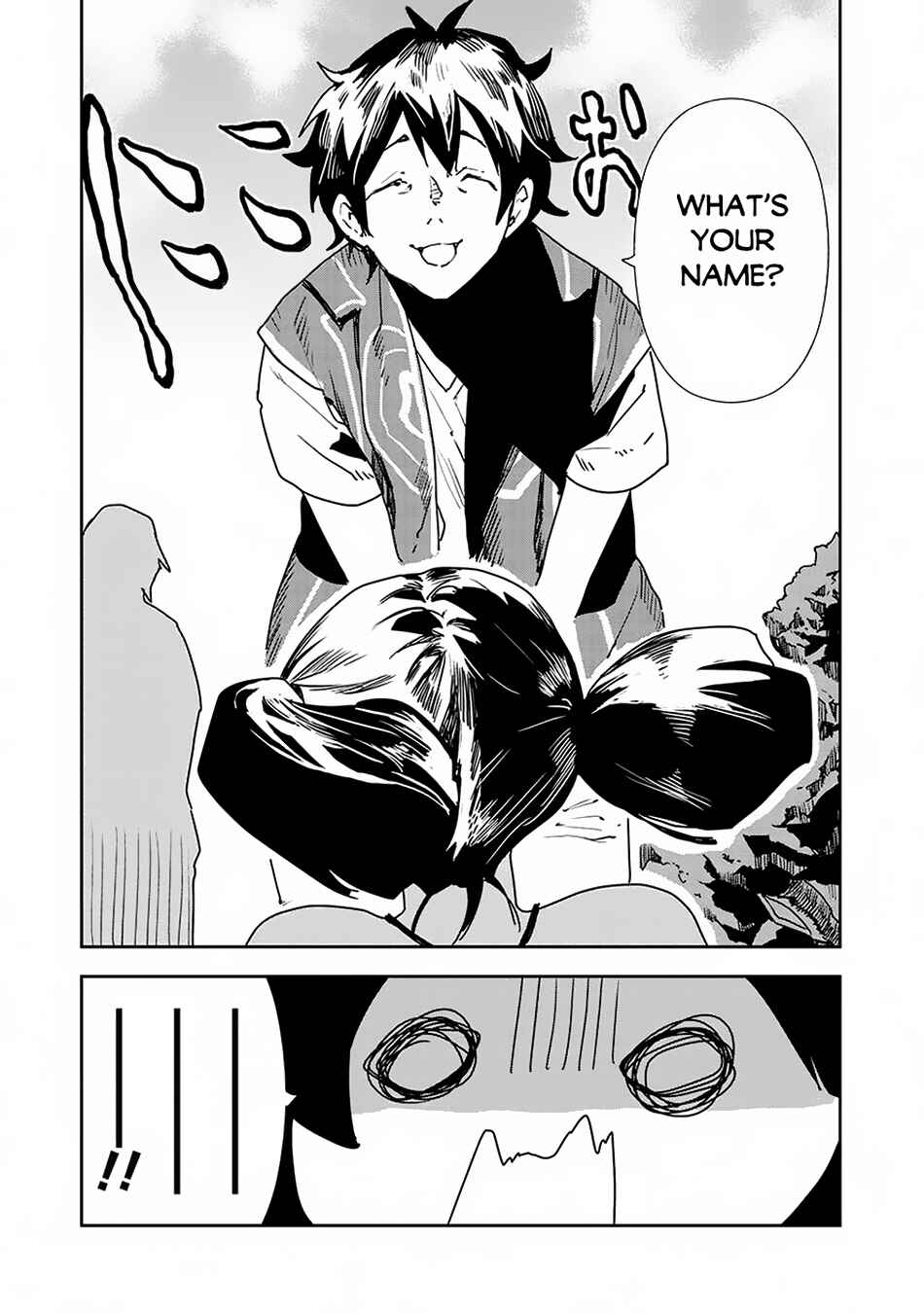 Chapter 52 - Page 12