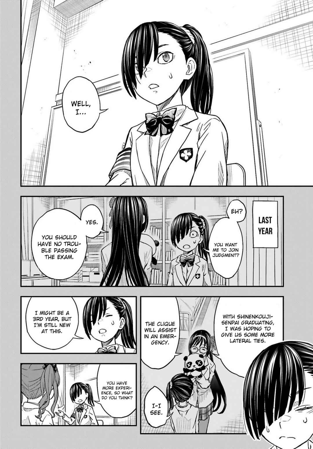 Chapter 157 - Page 8